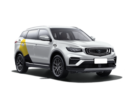 Belgee X70