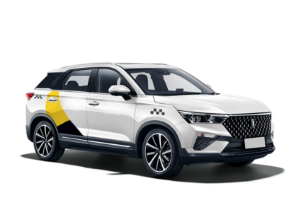 Bestune T77