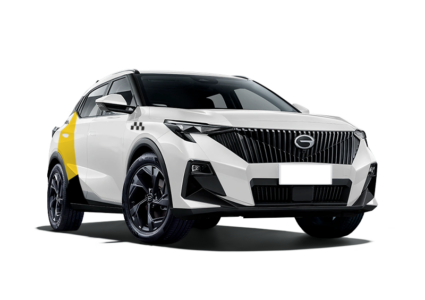 GAC GS3