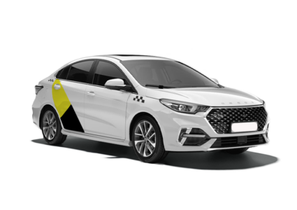 Omoda S5