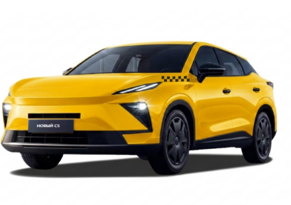 Omoda C5